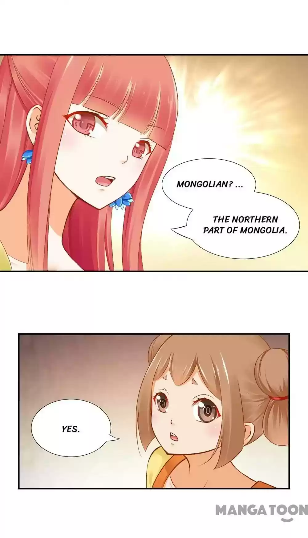 The Princess's Time Travel Episode 19