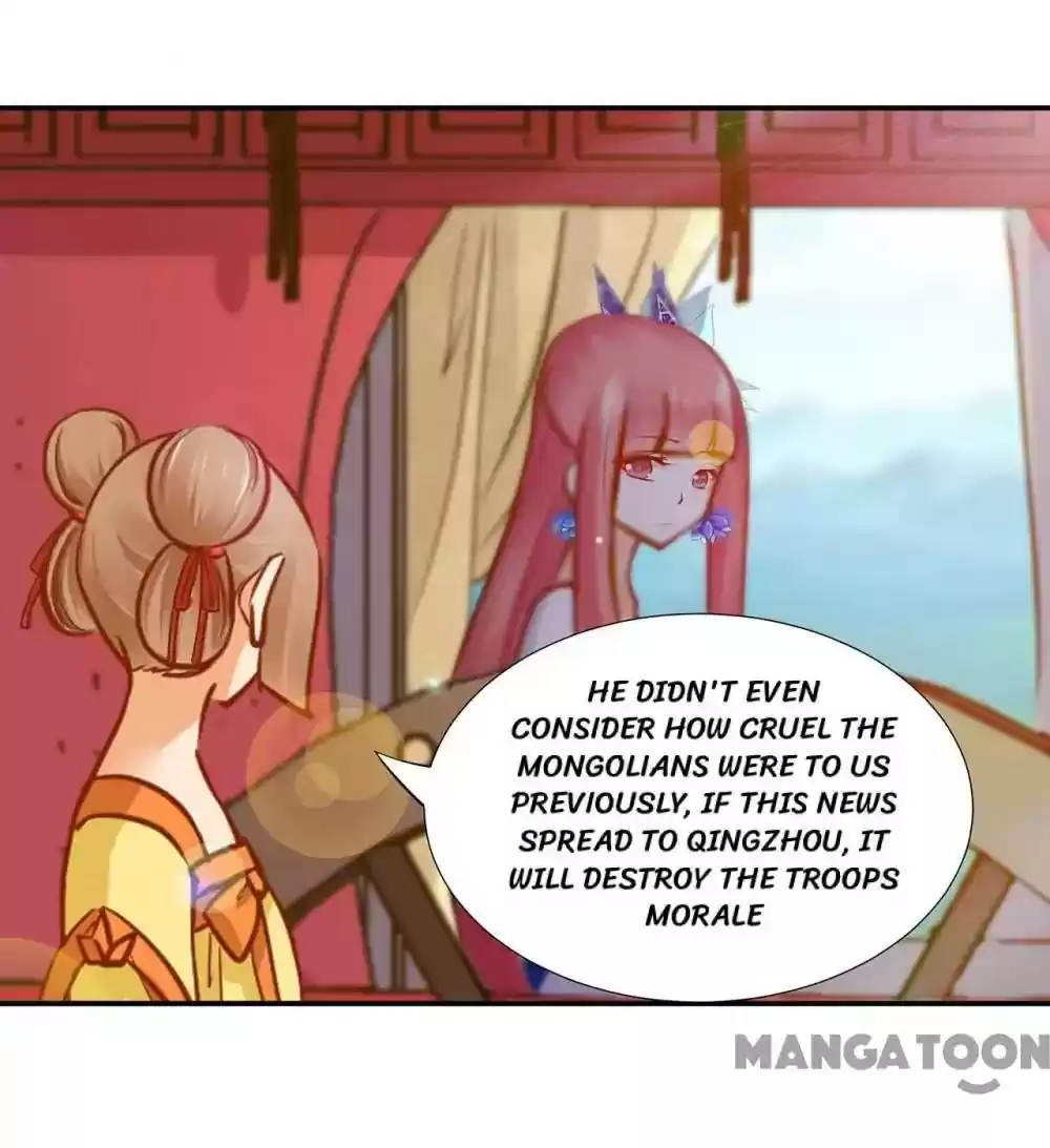 The Princess's Time Travel Episode 19