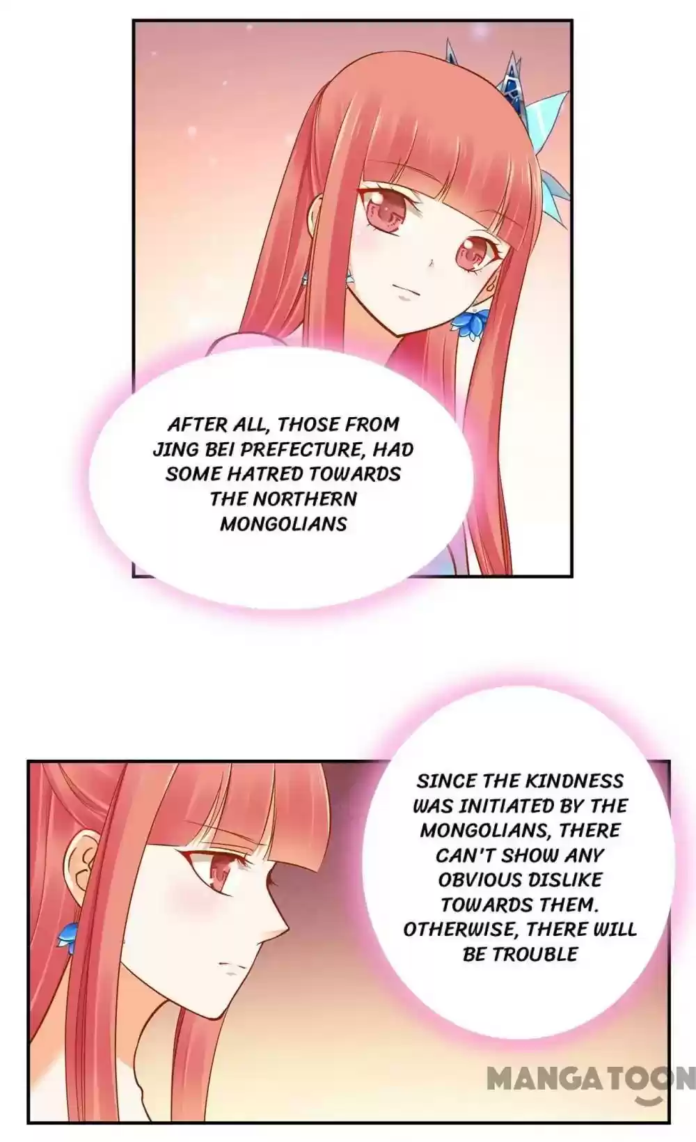 The Princess's Time Travel Episode 19