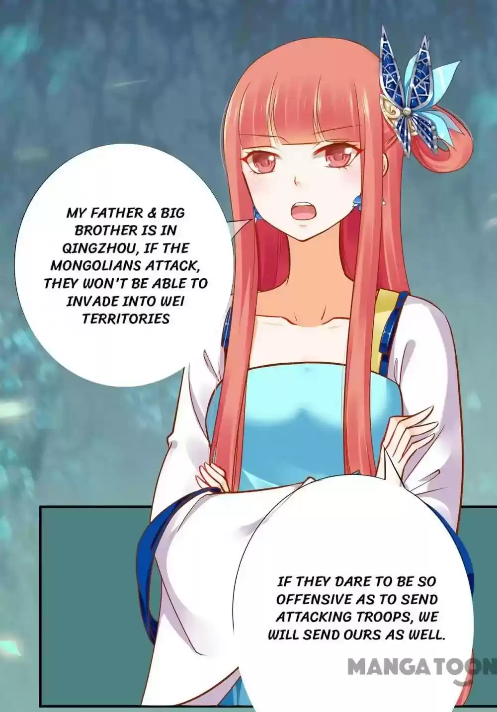 The Princess's Time Travel Episode 19