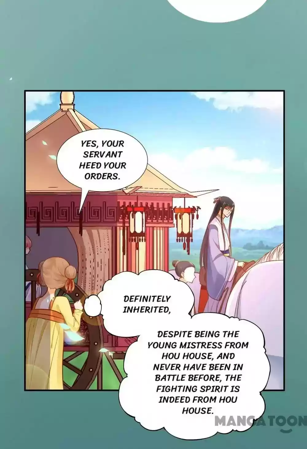 The Princess's Time Travel Episode 19