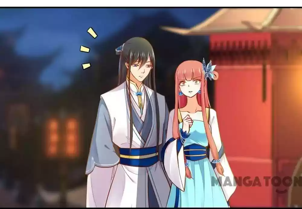 The Princess's Time Travel Episode 19