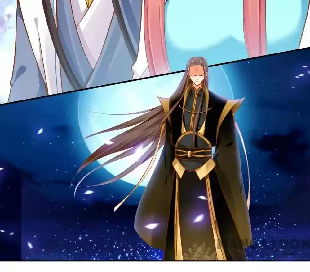 The Princess's Time Travel Episode 19