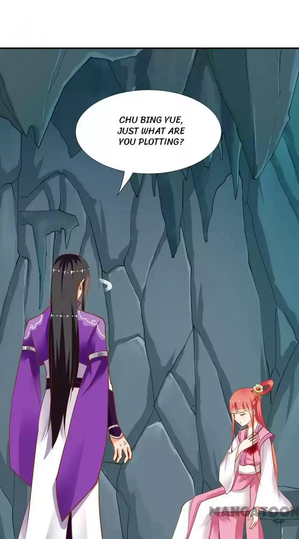 The Princess's Time Travel Episode 2