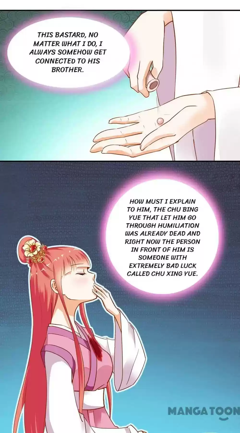 The Princess's Time Travel Episode 2