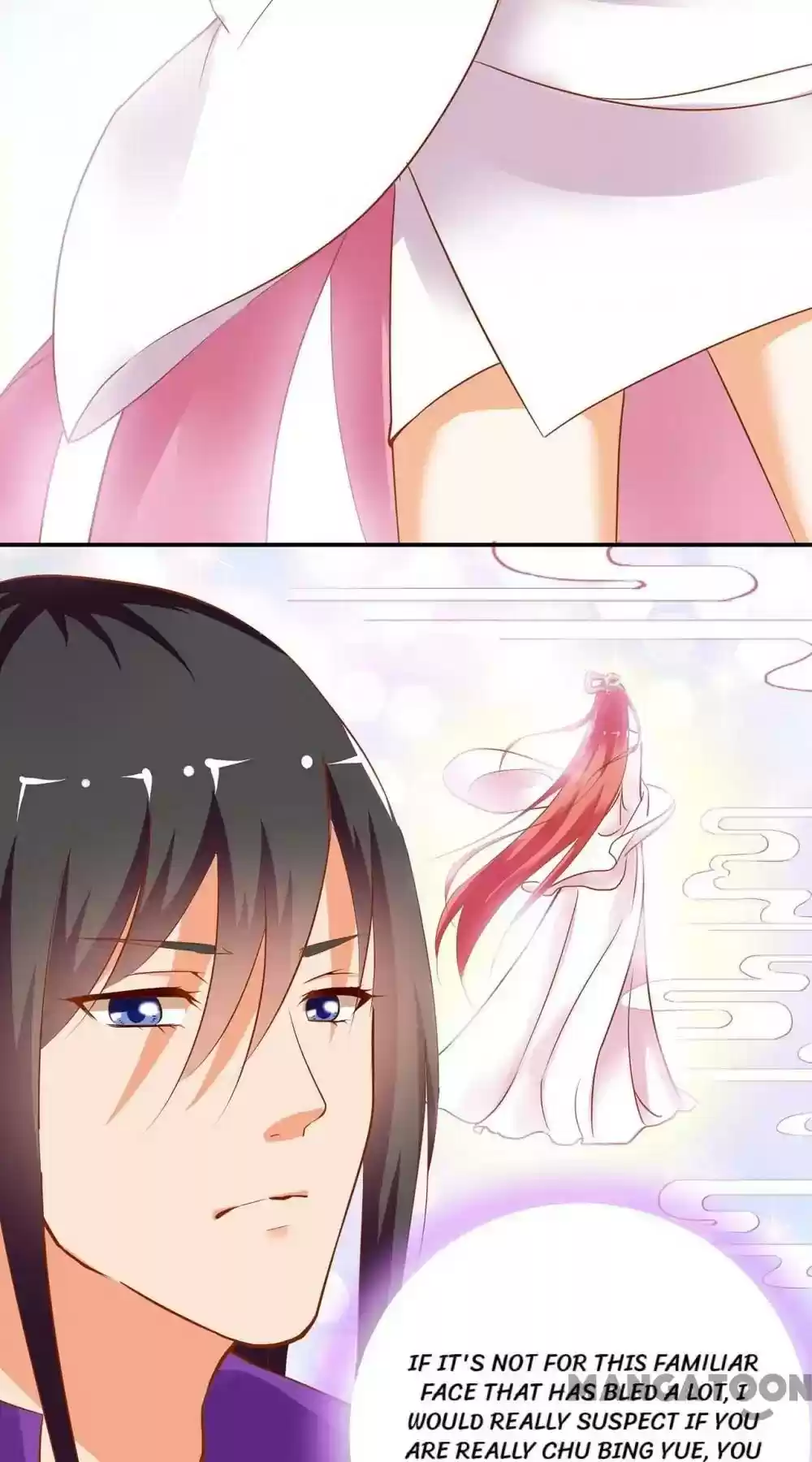 The Princess's Time Travel Episode 2