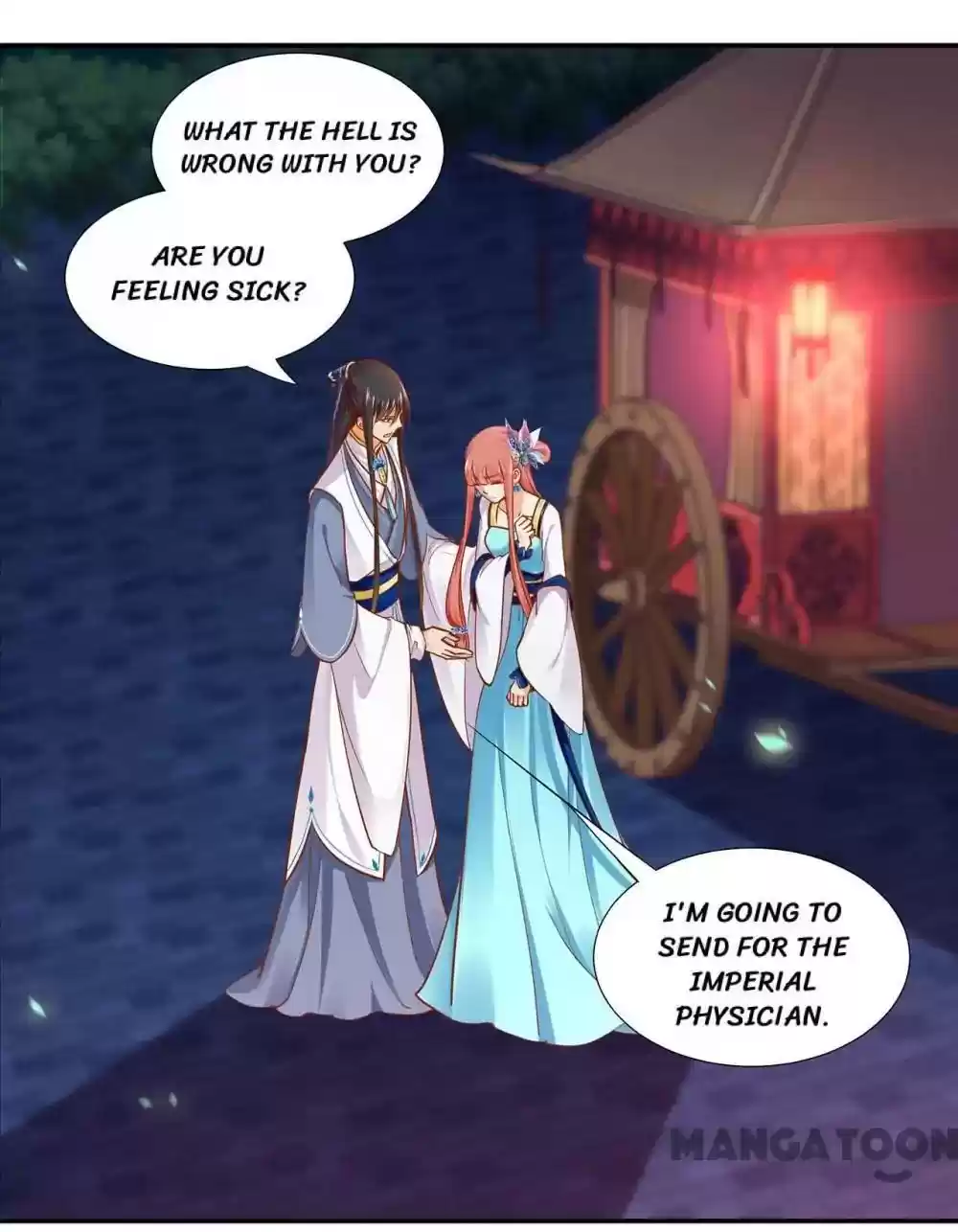 The Princess's Time Travel Episode 20