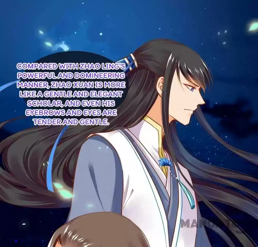 The Princess's Time Travel Episode 20