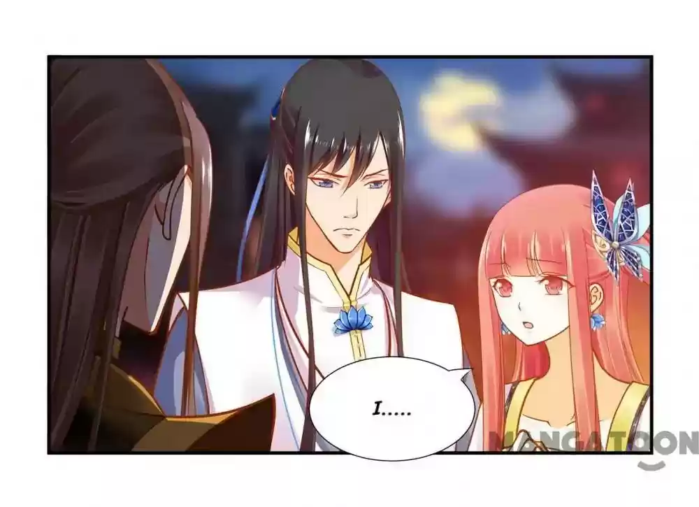 The Princess's Time Travel Episode 20