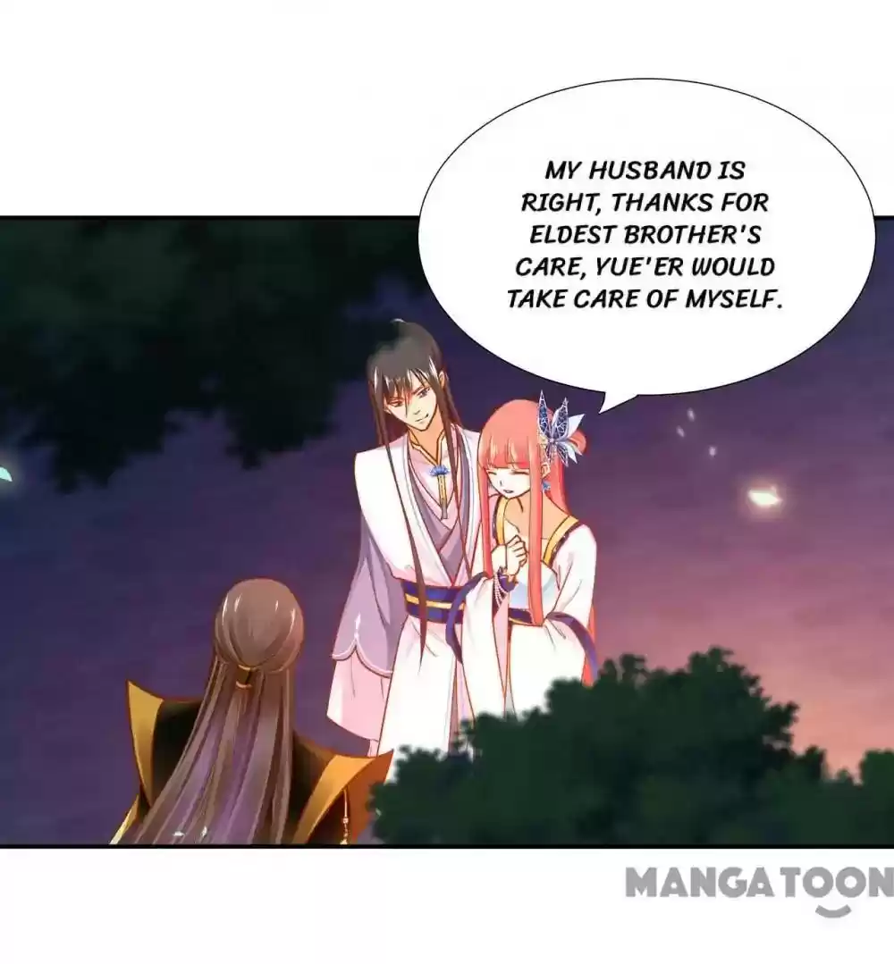 The Princess's Time Travel Episode 20