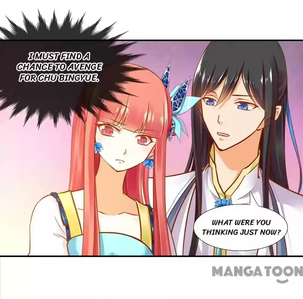 The Princess's Time Travel Episode 21