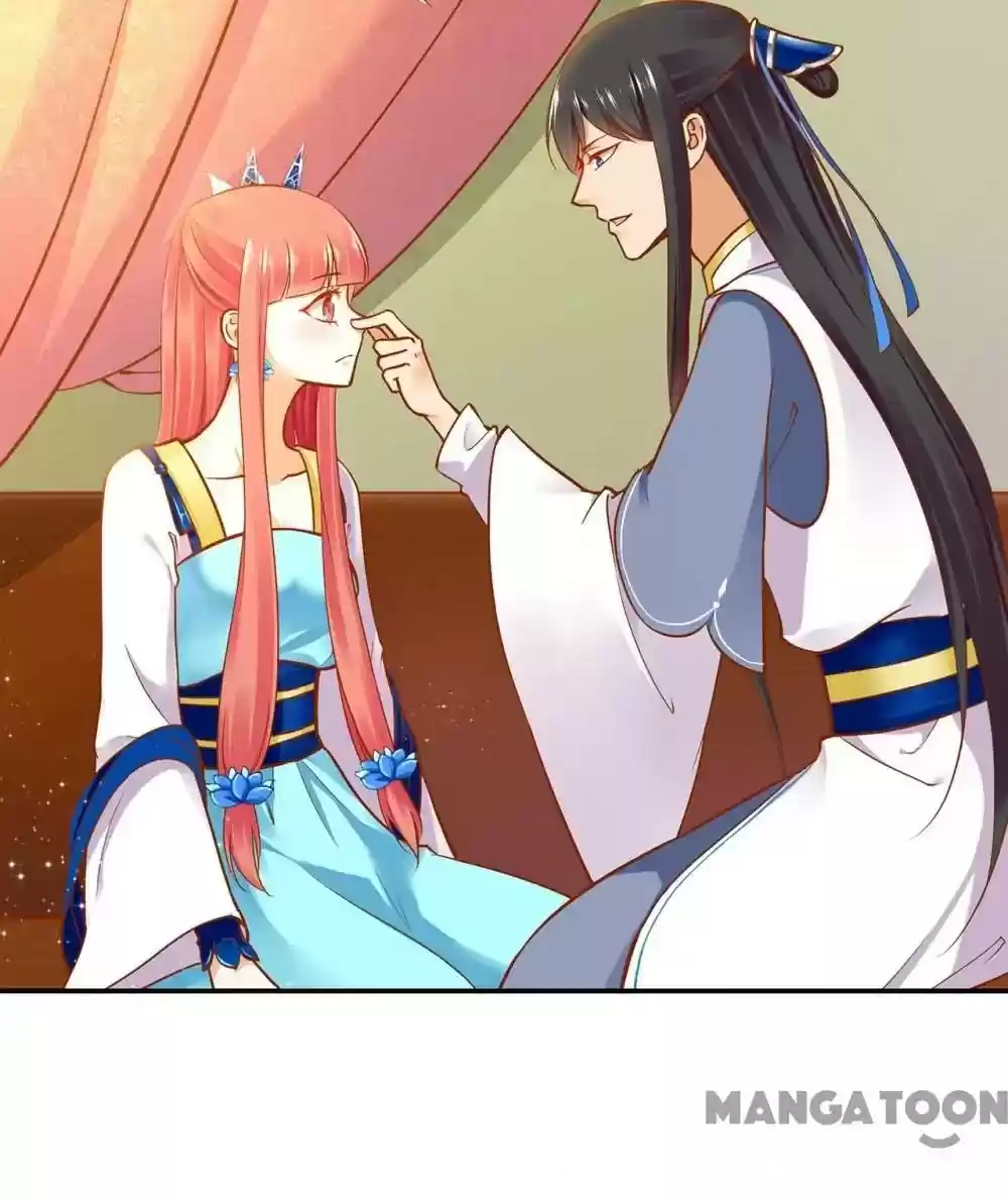 The Princess's Time Travel Episode 21