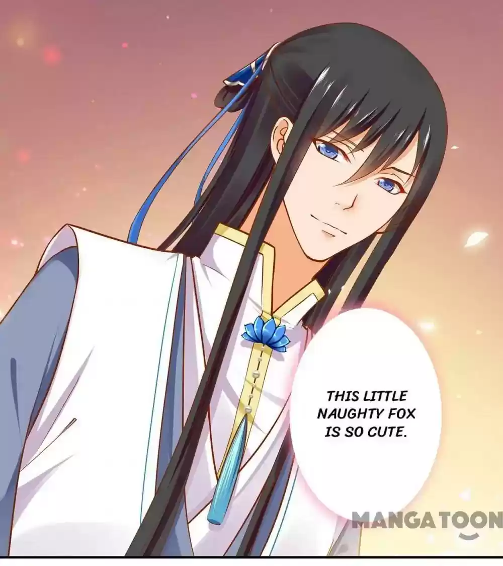 The Princess's Time Travel Episode 21