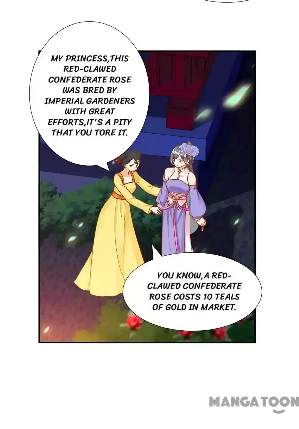 The Princess's Time Travel Episode 21