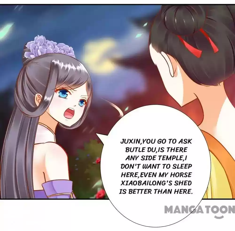 The Princess's Time Travel Episode 21