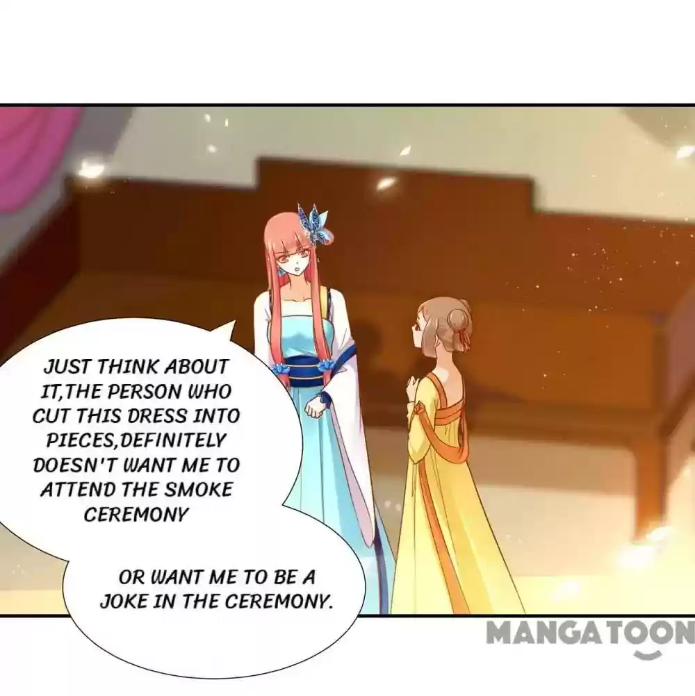 The Princess's Time Travel Episode 23