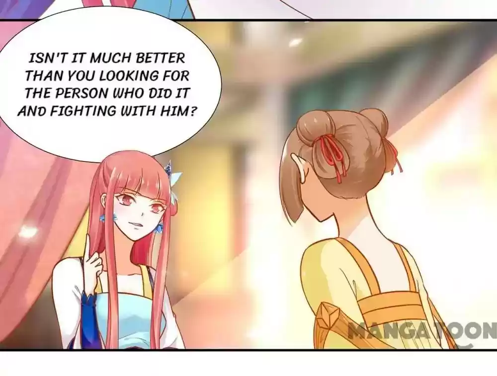 The Princess's Time Travel Episode 23