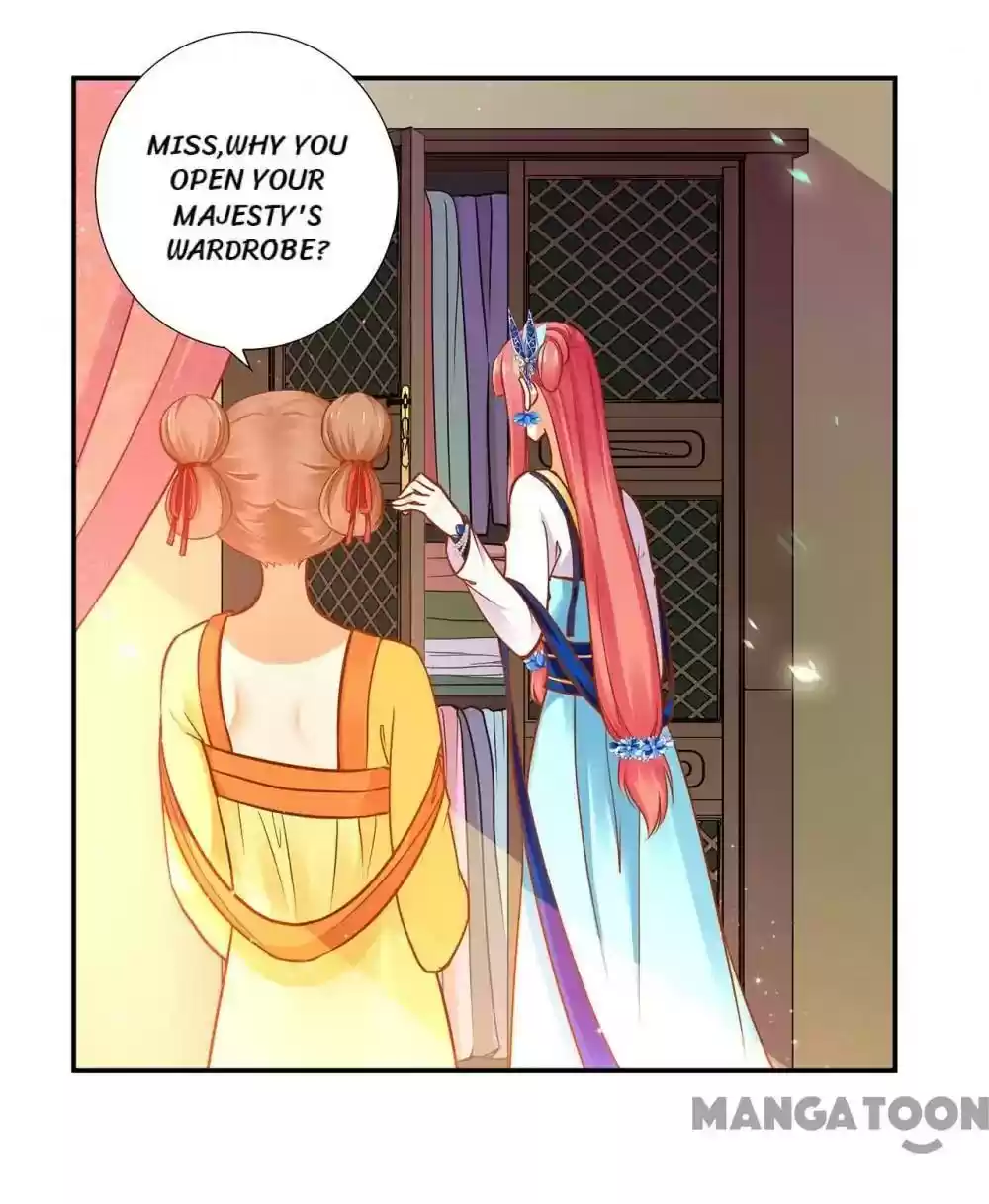 The Princess's Time Travel Episode 23