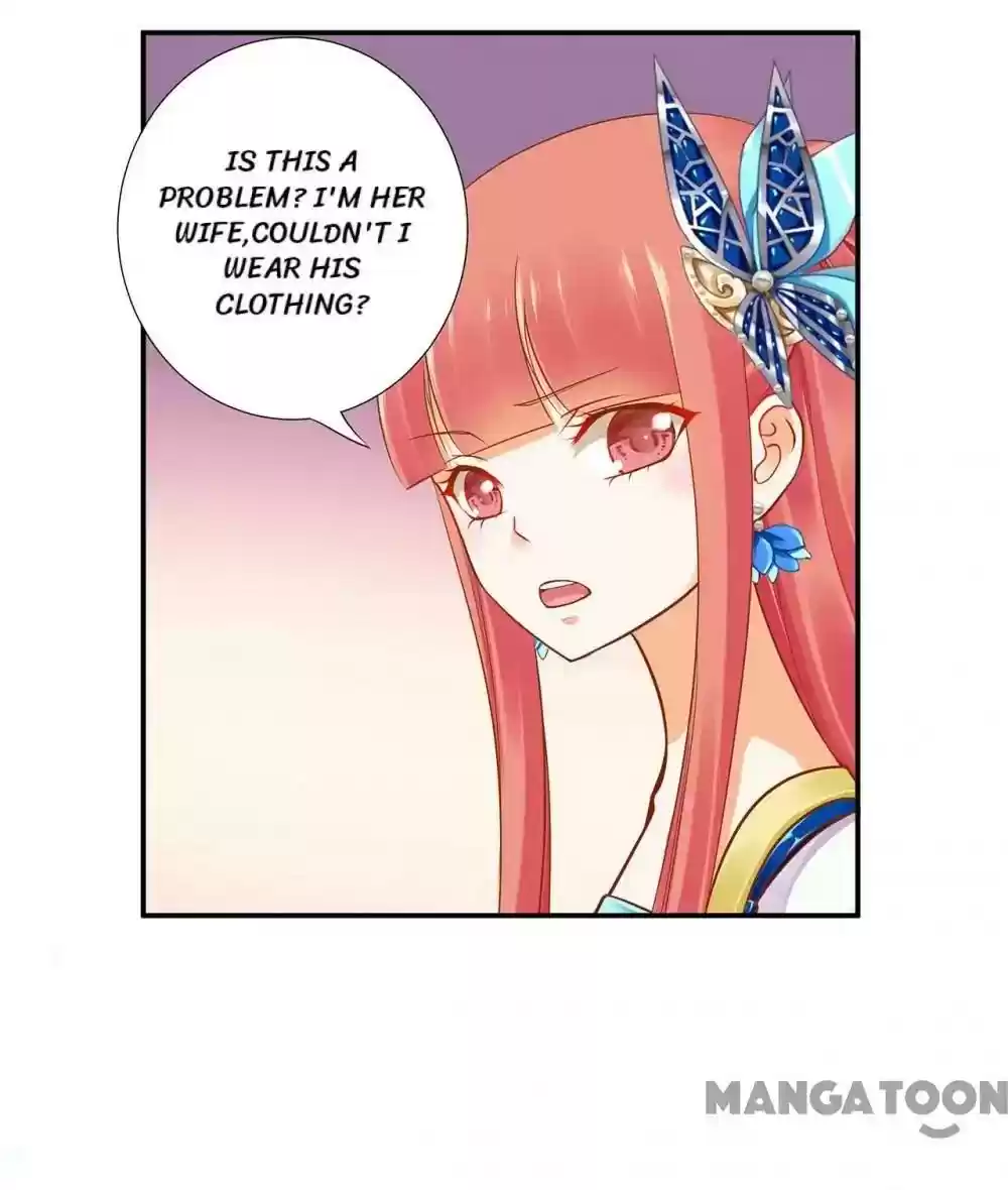 The Princess's Time Travel Episode 23