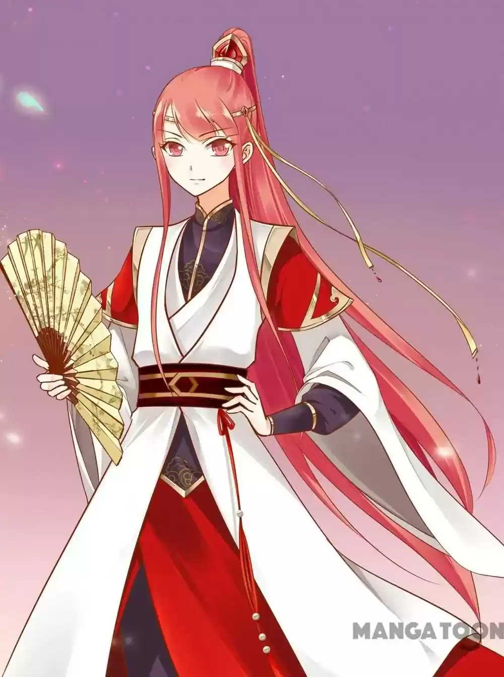 The Princess's Time Travel Episode 23