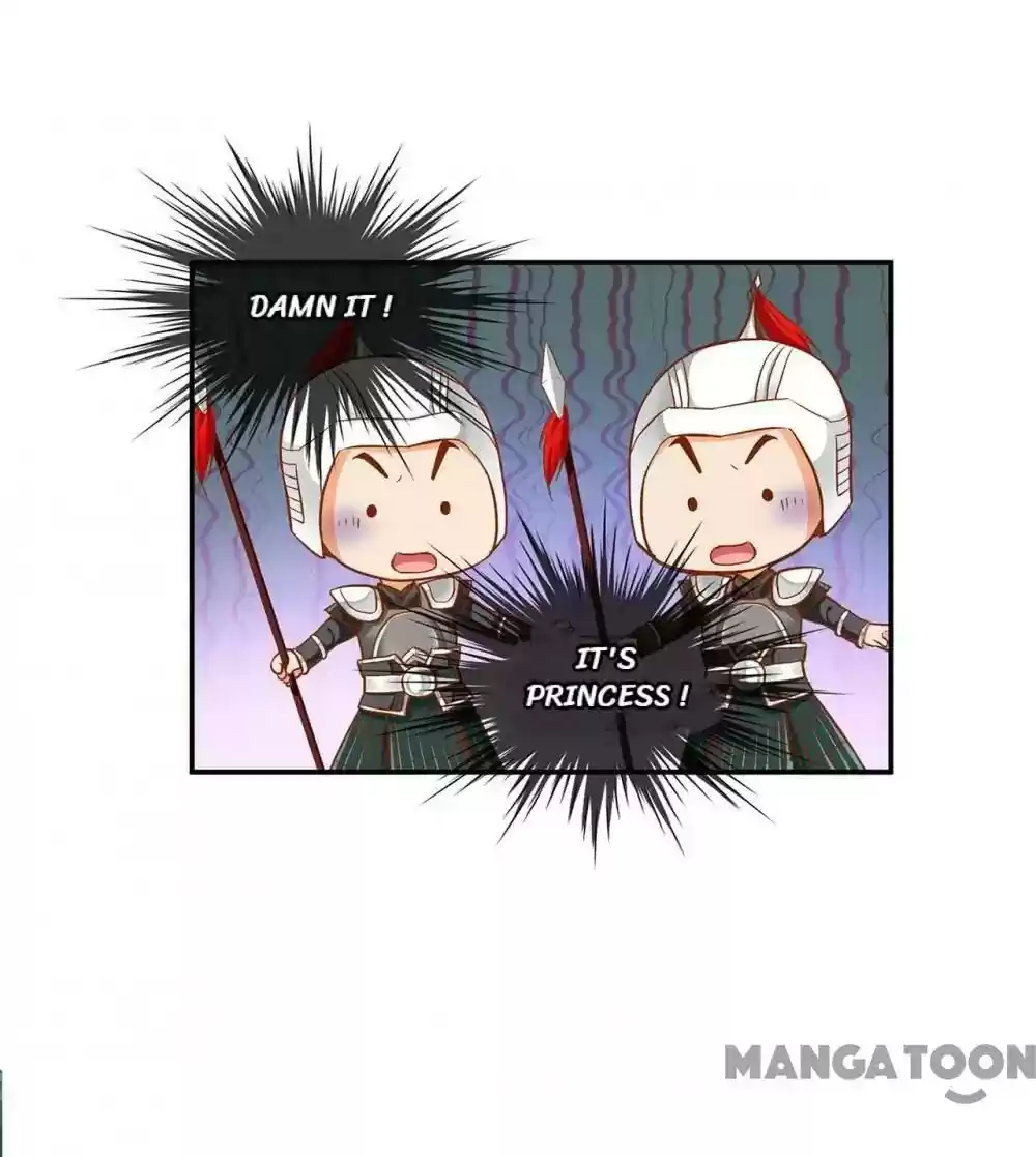 The Princess's Time Travel Episode 23