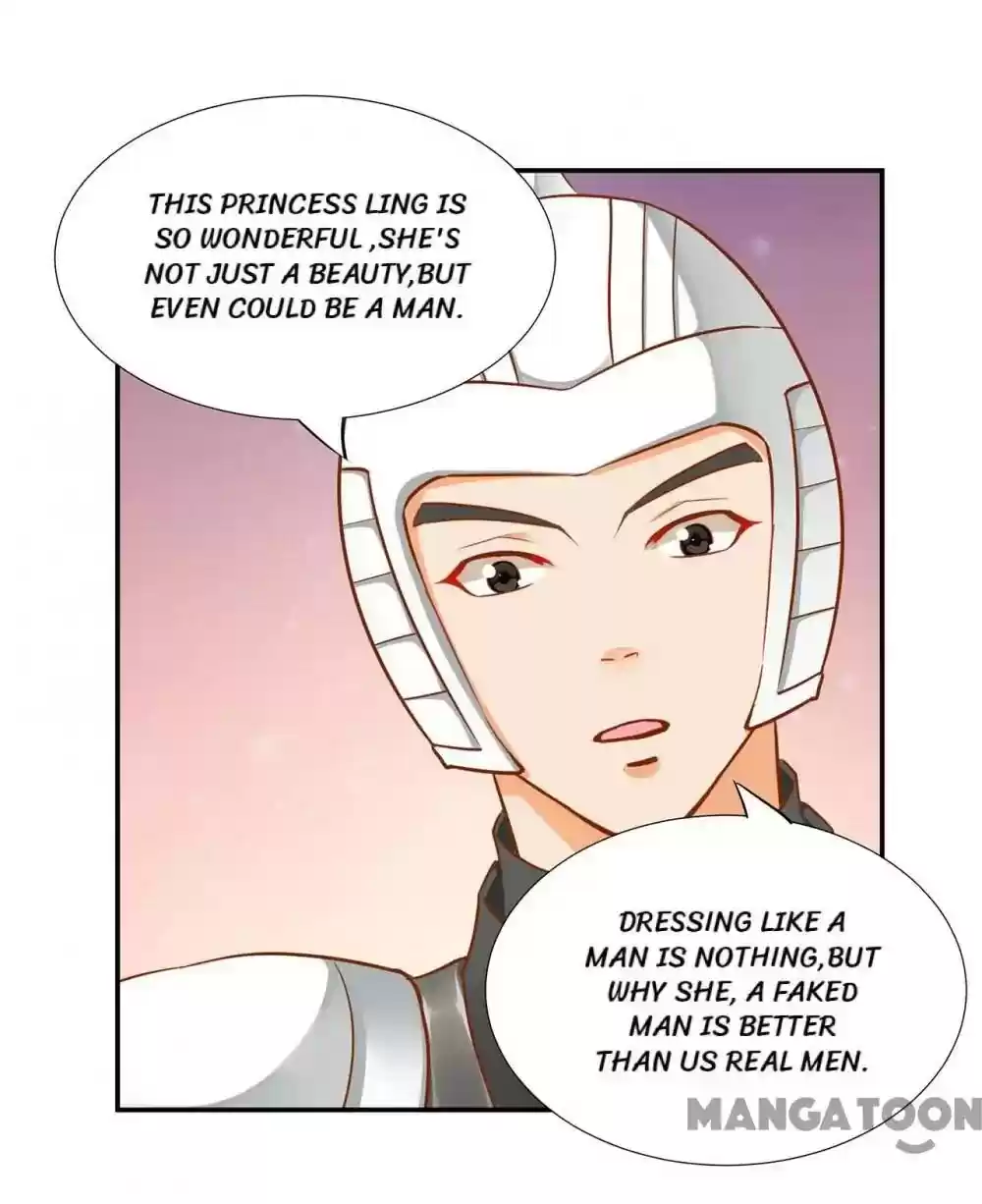 The Princess's Time Travel Episode 23