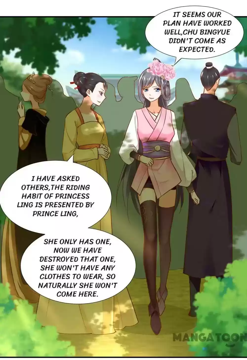 The Princess's Time Travel Episode 23