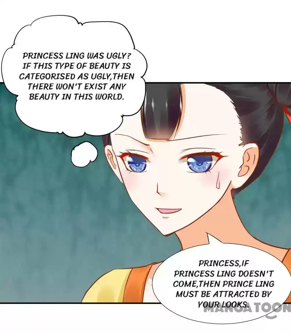 The Princess's Time Travel Episode 23