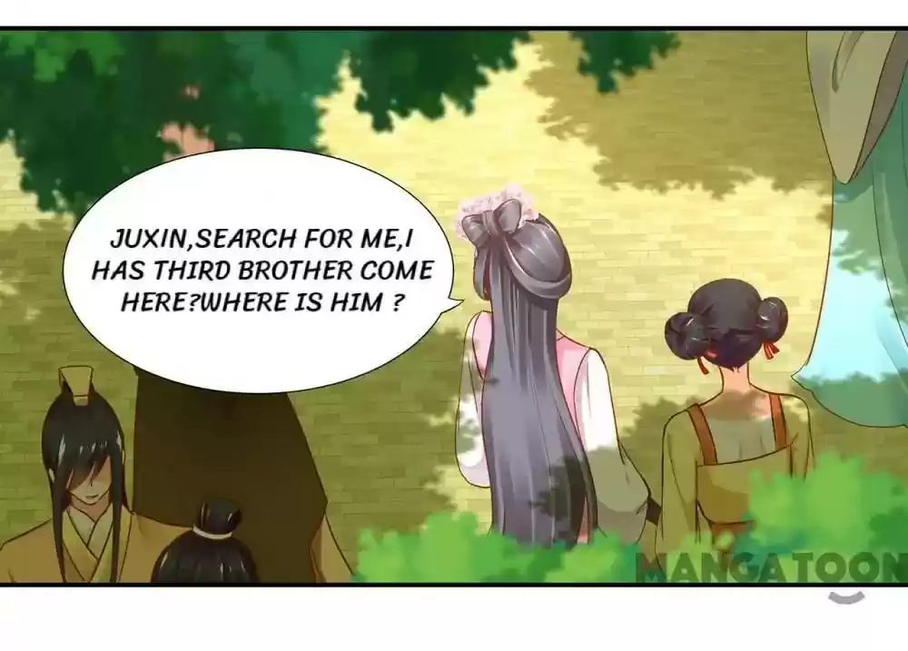 The Princess's Time Travel Episode 23