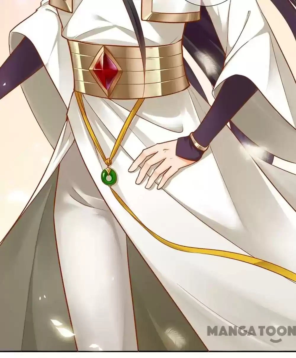 The Princess's Time Travel Episode 23