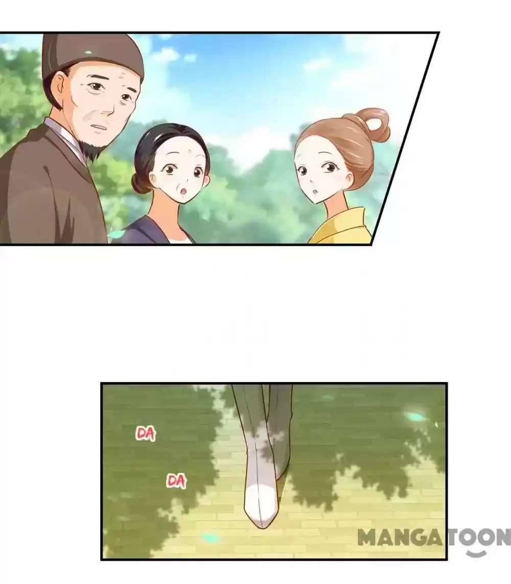 The Princess's Time Travel Episode 23