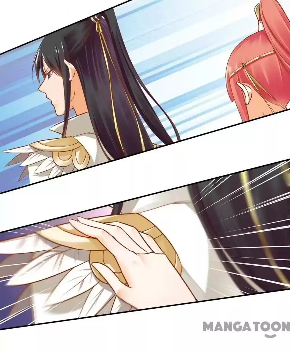 The Princess's Time Travel Episode 23