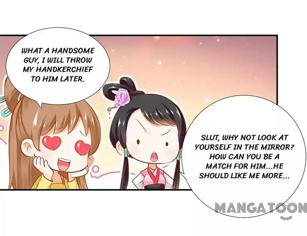 The Princess's Time Travel Episode 24