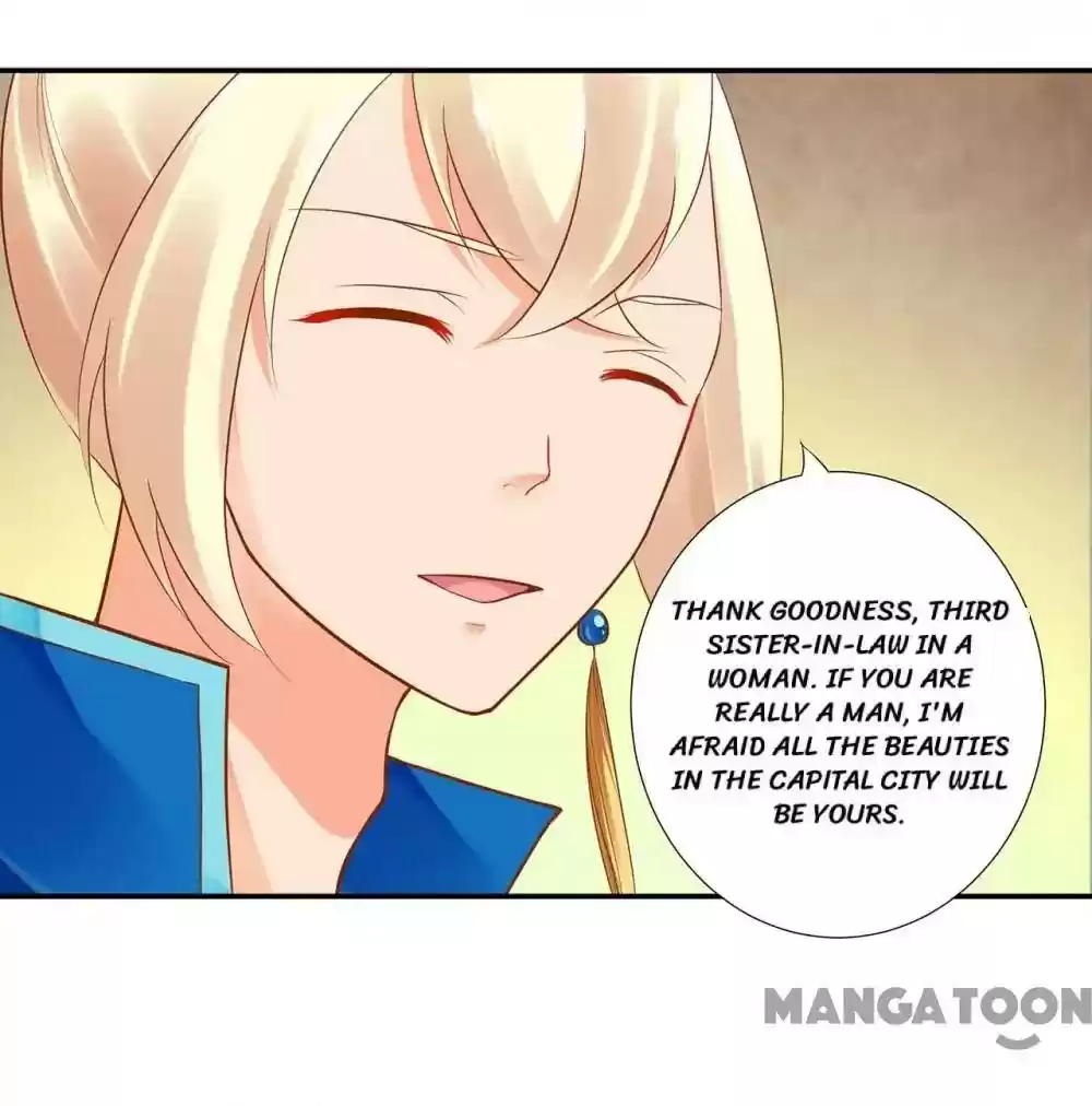 The Princess's Time Travel Episode 24