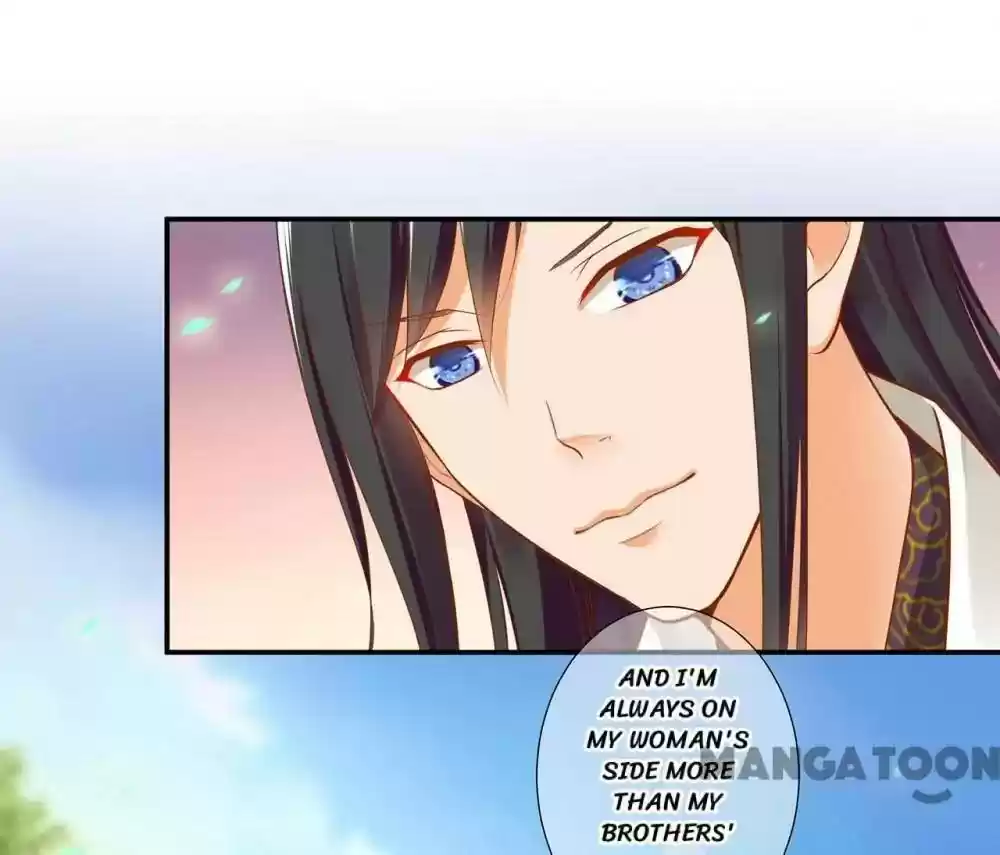 The Princess's Time Travel Episode 24