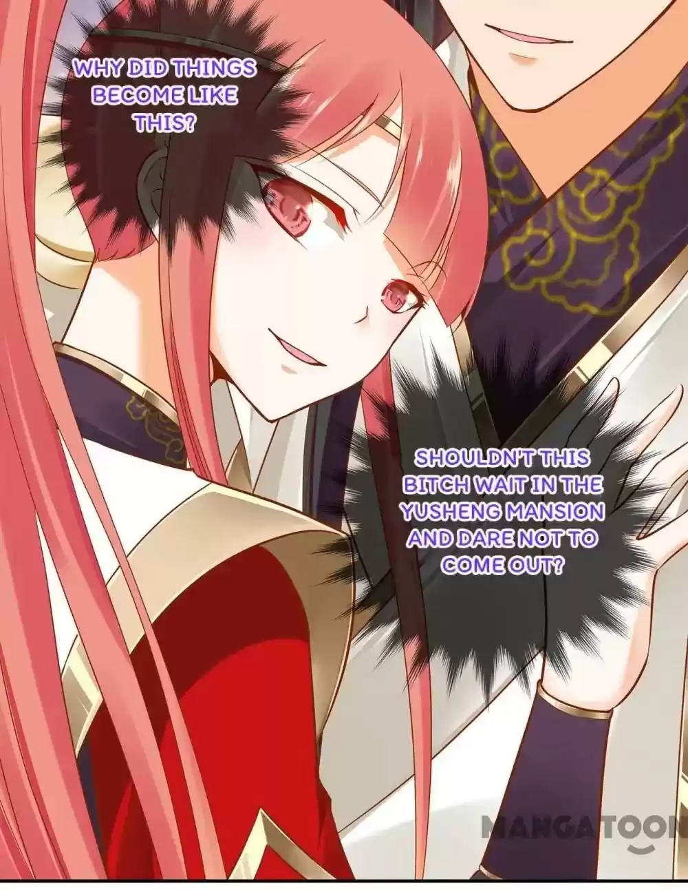 The Princess's Time Travel Episode 24