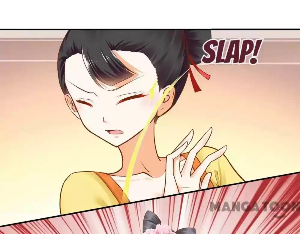 The Princess's Time Travel Episode 24