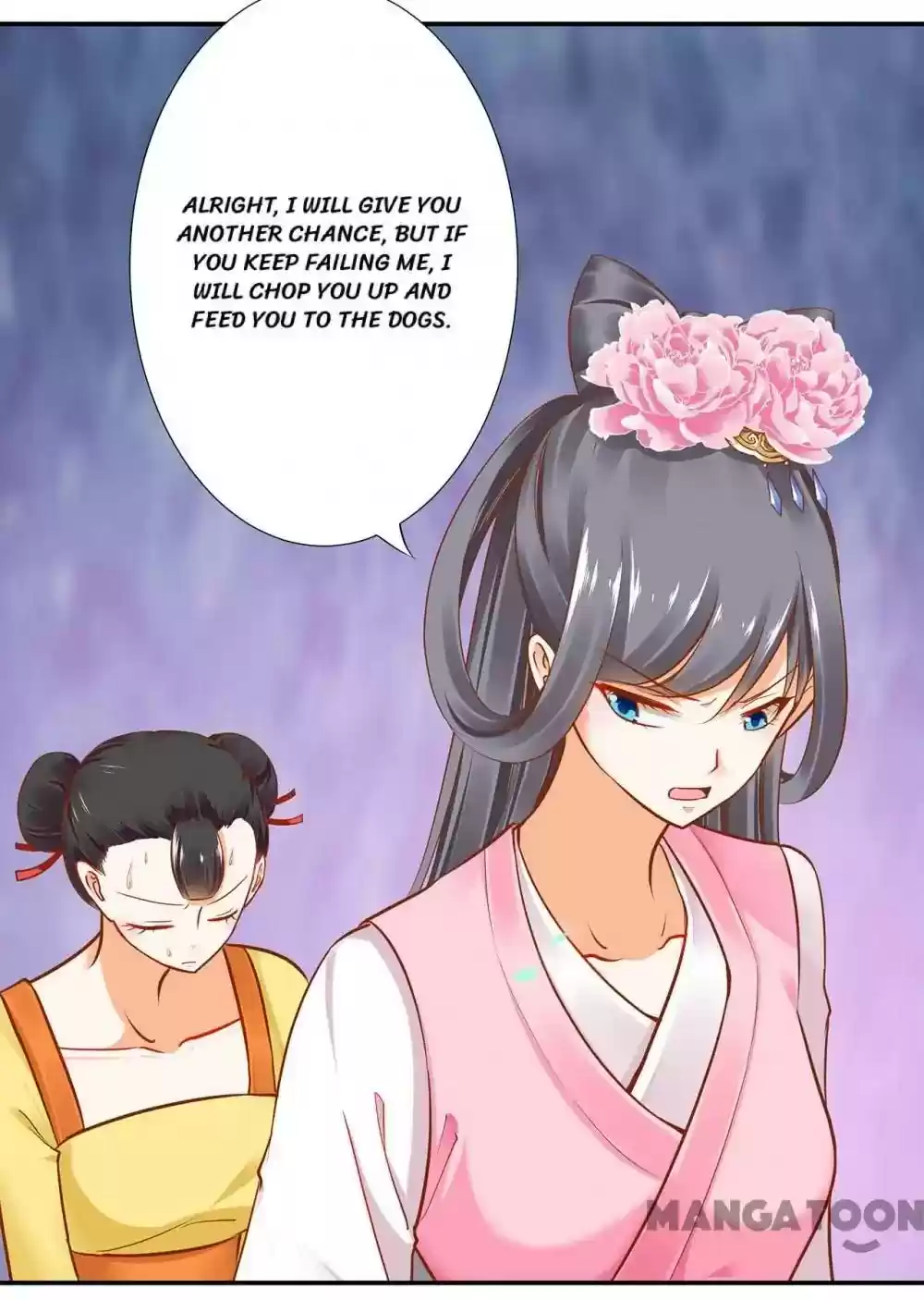 The Princess's Time Travel Episode 24