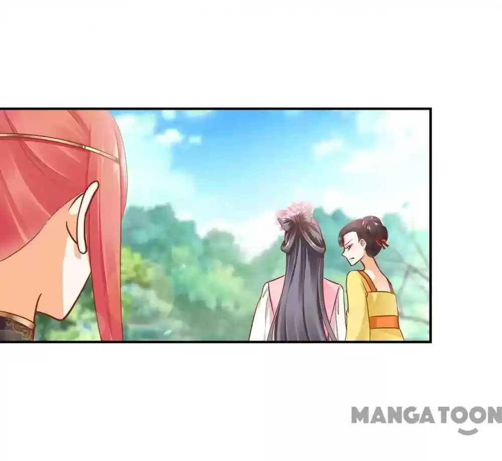 The Princess's Time Travel Episode 24