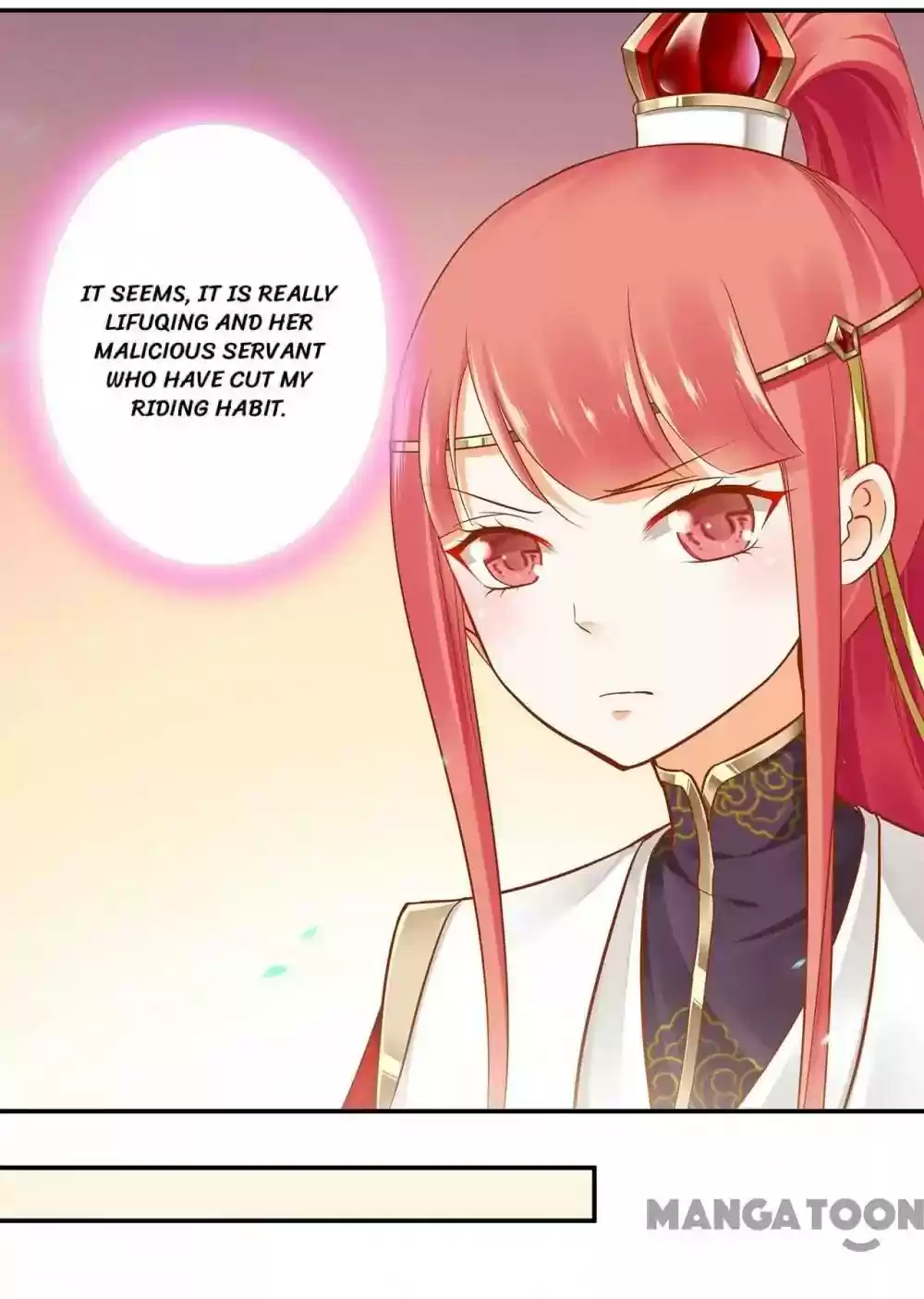 The Princess's Time Travel Episode 24