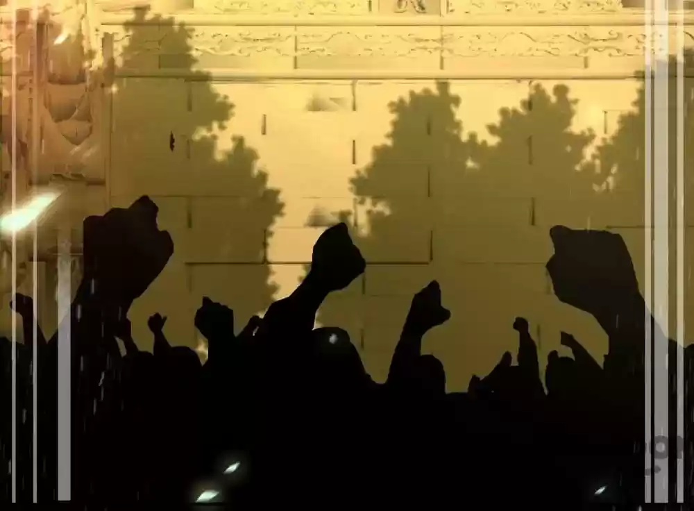 The Princess's Time Travel Episode 24