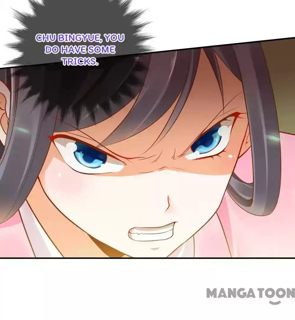 The Princess's Time Travel Episode 24