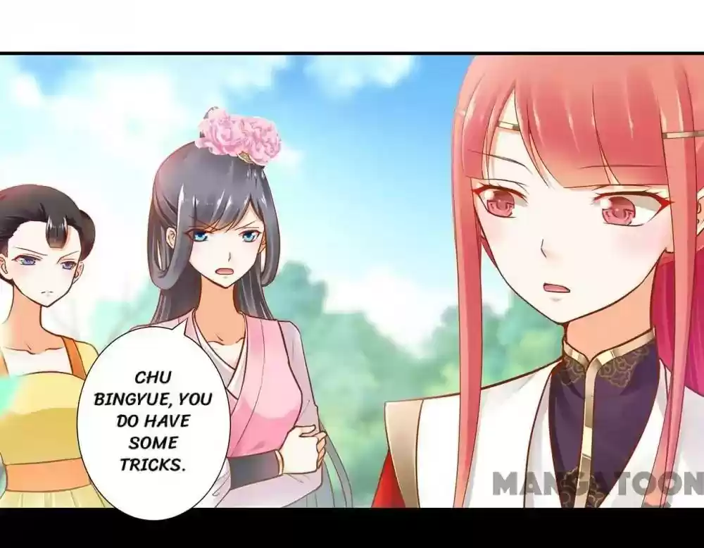 The Princess's Time Travel Episode 25