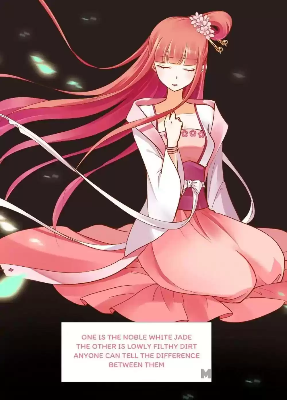 The Princess's Time Travel Episode 25