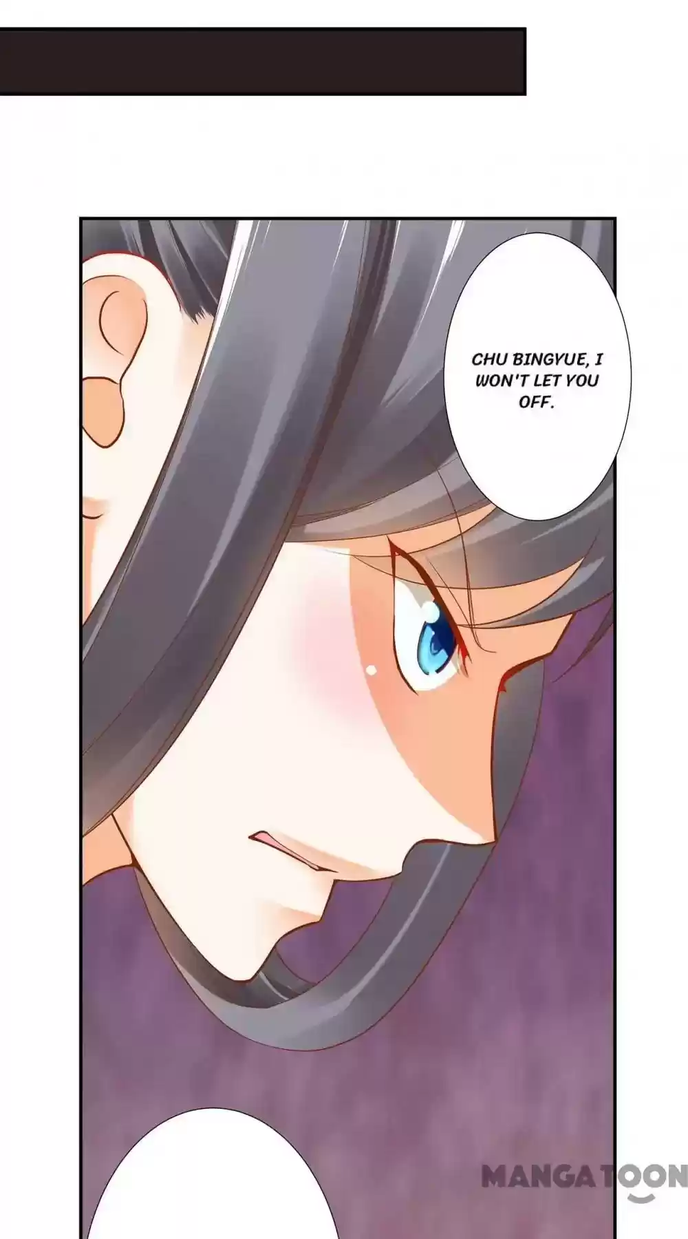 The Princess's Time Travel Episode 25