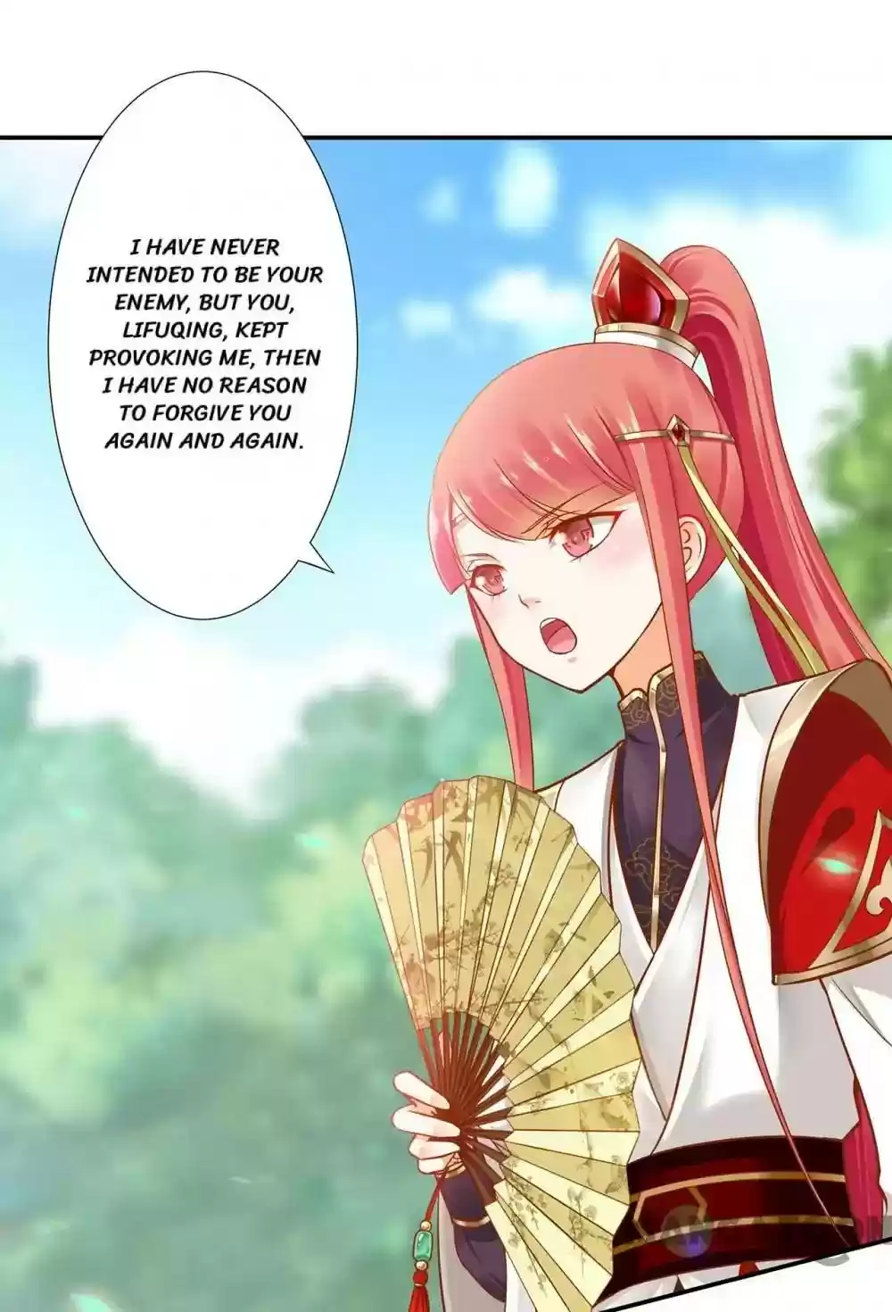 The Princess's Time Travel Episode 25