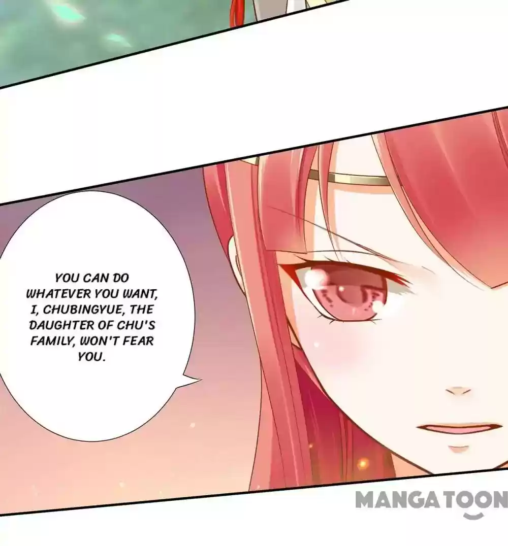 The Princess's Time Travel Episode 25