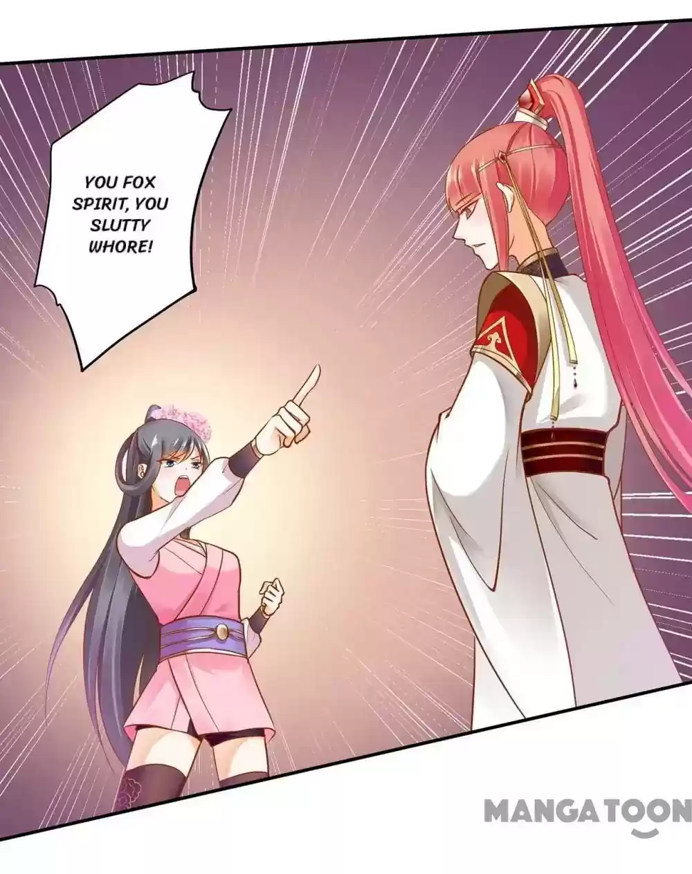 The Princess's Time Travel Episode 25