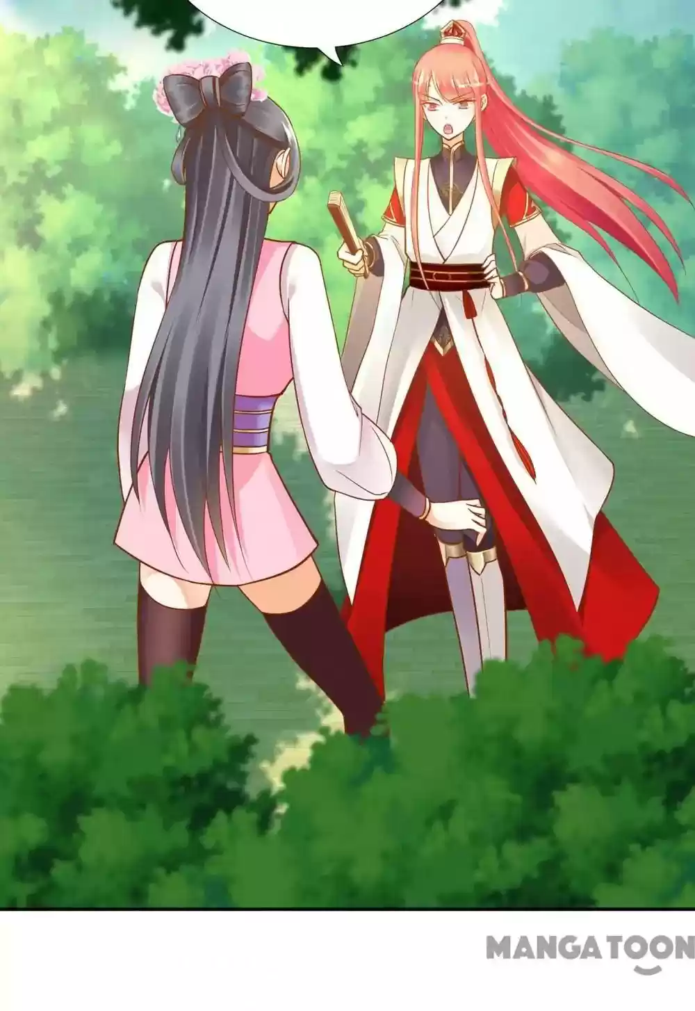 The Princess's Time Travel Episode 25