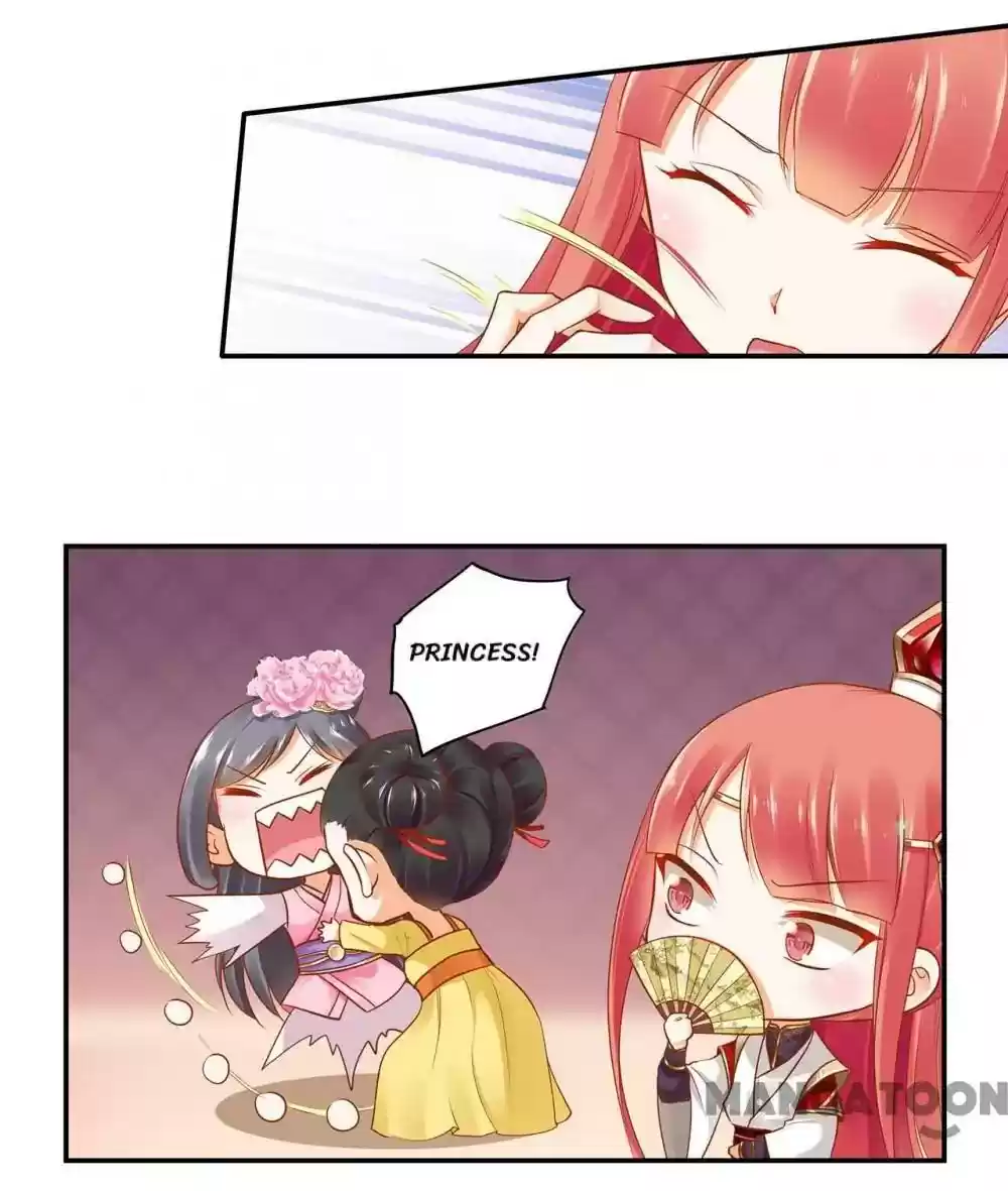 The Princess's Time Travel Episode 25